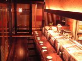 炙り 串焼き 居酒屋 赤寅の雰囲気2