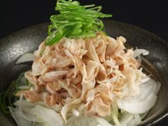 料理メニュー写真 酢もつ