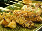 町酒場 五人衆のおすすめ料理2