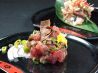 居酒屋 清竜丸 せいりゅうまるのおすすめポイント2