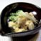 料理メニュー写真 里芋の揚げ出し 湯葉あんかけ