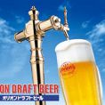 ORIONビールは「生」で飲めます☆