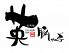 豚しゃぶ 英 北新地のロゴ