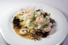 料理メニュー写真 大根と海藻ミネラルの南高梅サラダ