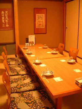 さかな市場 博多駅前店の雰囲気1