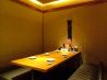 楽空のおすすめポイント3
