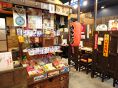 総席数44席の『日の出食堂』♪