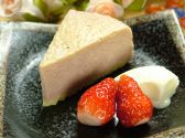 デザートは全て自家製。毎日手作りしてます