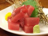 つぼ八 笹塚店のおすすめ料理2