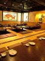 さかなや道場 静岡御幸町店の雰囲気1