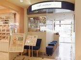 カフェナチュレ 小田急百貨店 新宿店の雰囲気3
