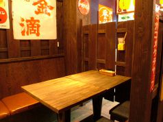 ４名前後の飲み会もお任せください♪