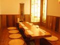 吉草 きっそう本店の雰囲気1