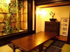 贔屓屋 &nbsp;難波本店の雰囲気1
