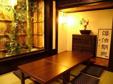 贔屓屋 &nbsp;難波本店の雰囲気1