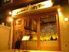 Mixy Diner みくしーだいなーのおすすめポイント2