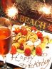 バー ビーチ Bar　bEachのおすすめポイント3