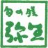 旬の膳 弥生のロゴ