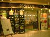 アット イーズ at EASEの写真