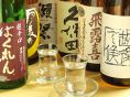 焼酎・日本酒は定番から珍しいものまで