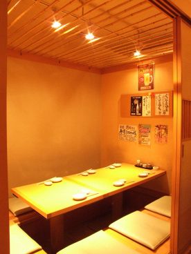 海鮮処磯治 南本町店の雰囲気1