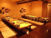 冨紗家 ふさや 白石店の雰囲気2