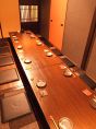 コンパなどに便利！　約１０名様用の個室♪