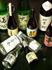 なごみのおすすめ料理3