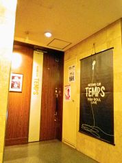 モータウン クラブ テンプス MOTOWN CLUB TEMPSの写真