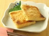 だいこん 板橋のおすすめ料理3