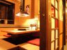 七厘焼肉 牛若丸 姫路野里店のおすすめポイント1