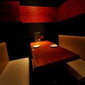 上野 和食 個室居酒屋 紙々舞 SHISHIMAIの雰囲気3