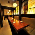 上野 和食 個室居酒屋 紙々舞 SHISHIMAIの雰囲気1