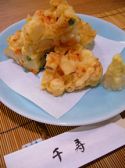 さらりーまん割烹 千寿のおすすめ料理2
