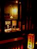 高粋舎 はいからや 明石店のおすすめポイント2