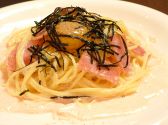 ソードテール Sword Tail 宮崎店のおすすめ料理2