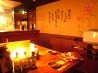 とり鉄 片町店のおすすめポイント2
