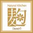 ナチュラルキッチン Natural Kitchen 麹 本町店のロゴ
