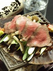 料理メニュー写真&nbsp;飛騨名物　朴葉味噌焼