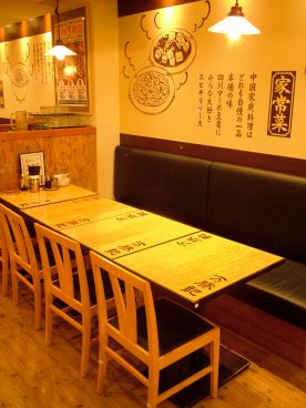 万豚記 ワンツーチー 札幌店の雰囲気1