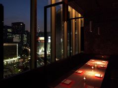 銀座 個室 居酒屋 天空リゾート 夜景 記念日 合コン 誕生 飲み放題の写真