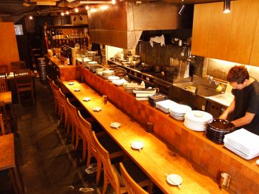 元気ぼう 上荻の雰囲気1