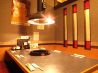 七厘焼肉 牛若丸 姫路野里店のおすすめポイント3
