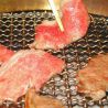 げんかや 自由が丘店のおすすめポイント3