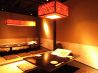 手作り料理とお酒 えん アトレ秋葉原店のおすすめポイント2