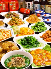 中国料理 シルクロードのコース写真