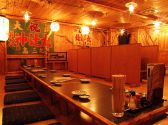 2階のお座敷は10名様～最大50名様までOK♪