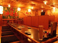 2階のお座敷は10名様~最大50名様までOK♪