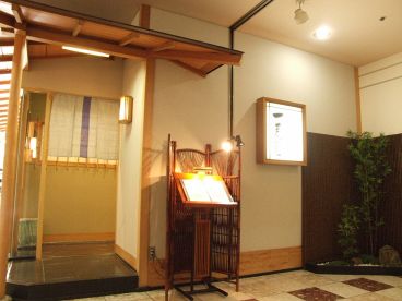 吉祥寺第一ホテル 一寿しの雰囲気1