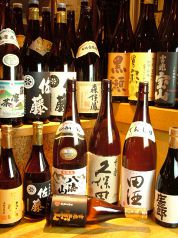 旬 鮮 味 まつおの特集写真